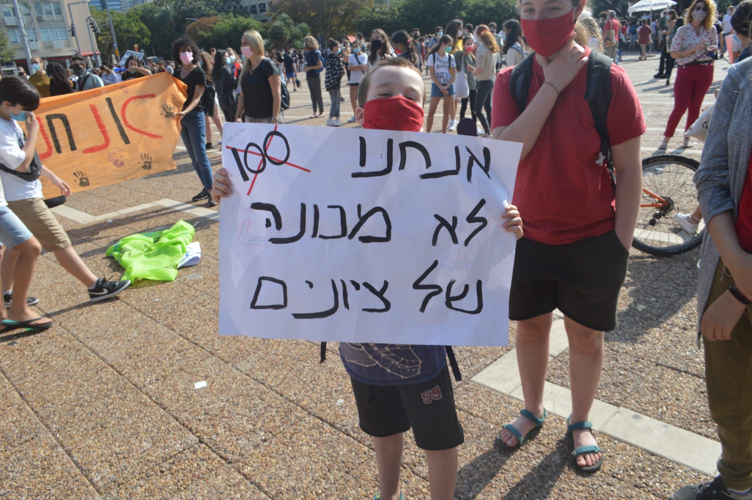 WhatsApp Image 2020-11-12 at 12.23.27 PM (2).jpeg.jpeg